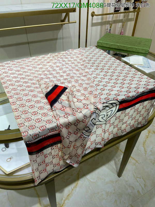 Scarf-Gucci Code: QM4088 $: 72USD