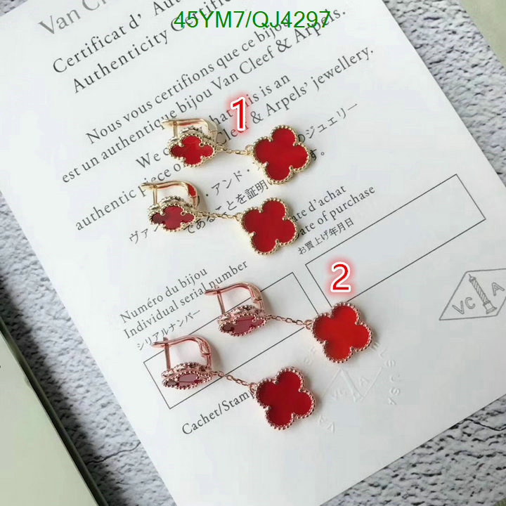 Jewelry-Van Cleef & Arpels Code: QJ4297 $: 45USD