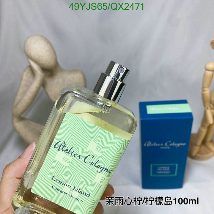 Perfume-Atelier Cologne Code: QX2471 $: 49USD
