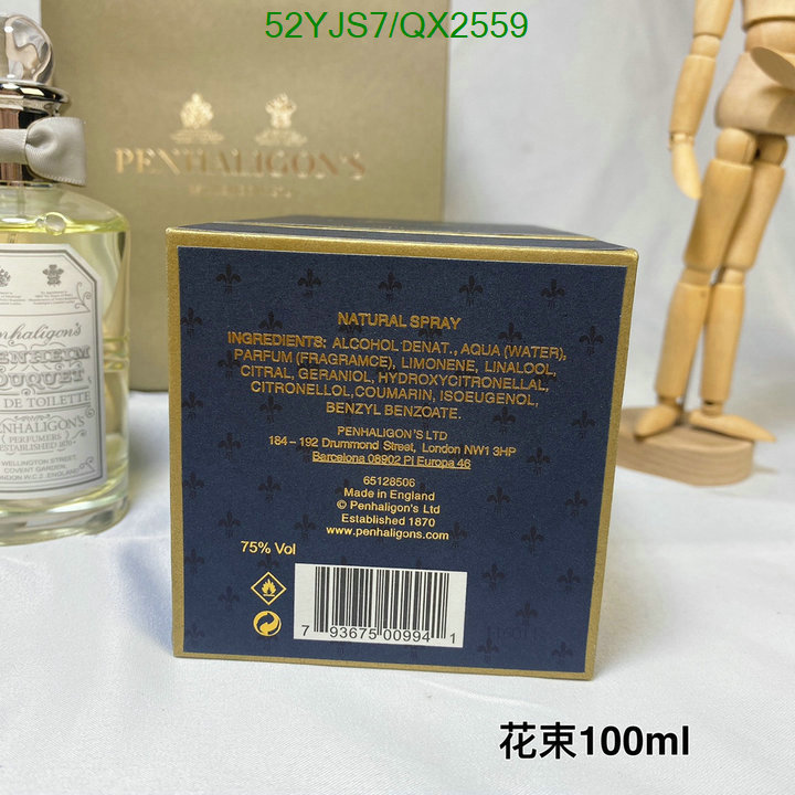Perfume-Penhaligons Code: QX2559 $: 52USD