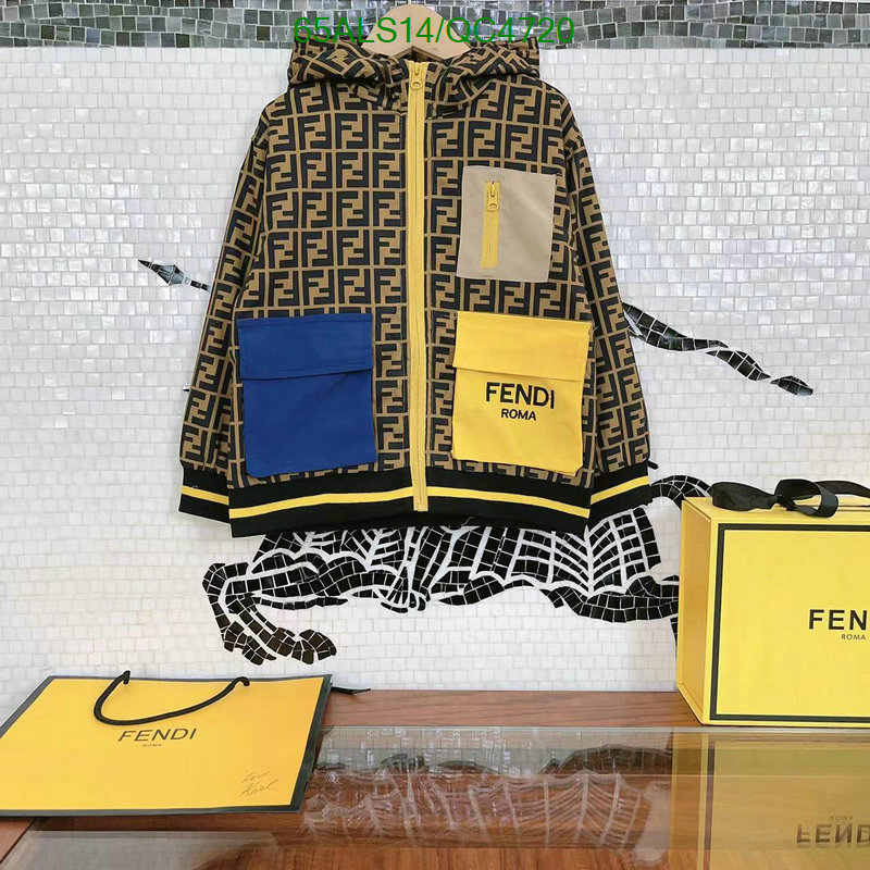 Kids clothing-Fendi Code: QC4720 $: 65USD