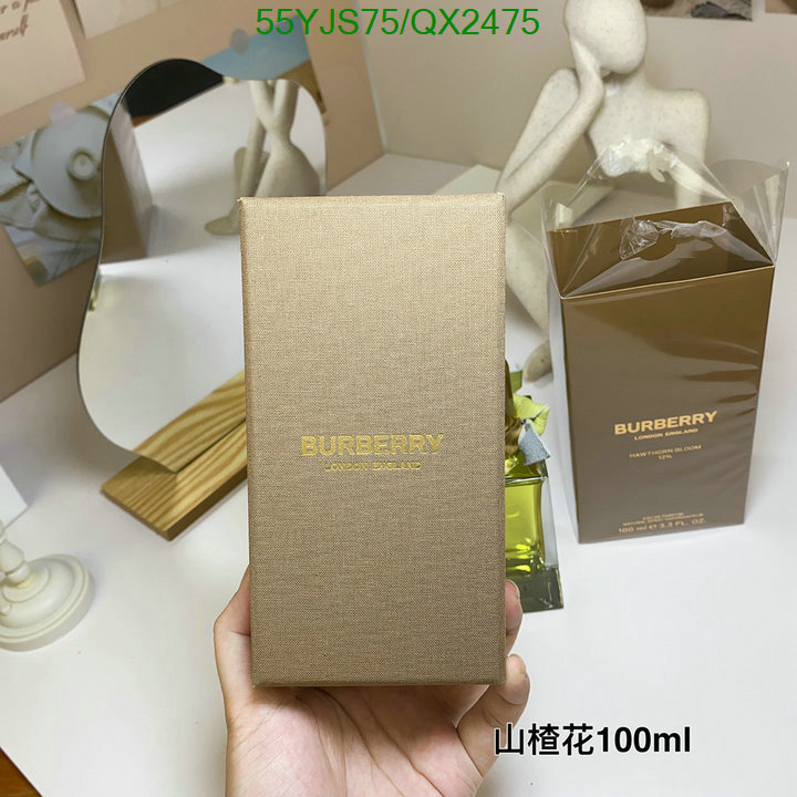 Perfume-Burberry Code: QX2475 $: 55USD
