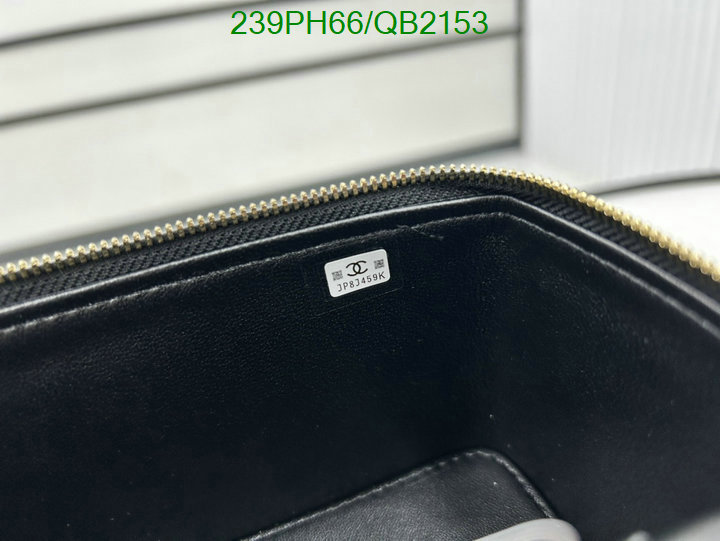 Chanel Bag-(Mirror)-Vanity Code: QB2153 $: 239USD