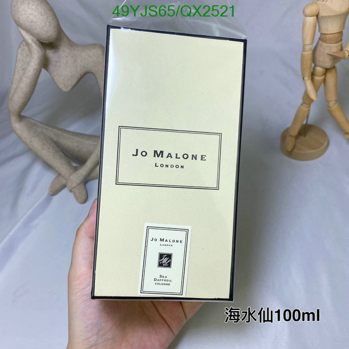 Perfume-Jo Malone Code: QX2521 $: 49USD