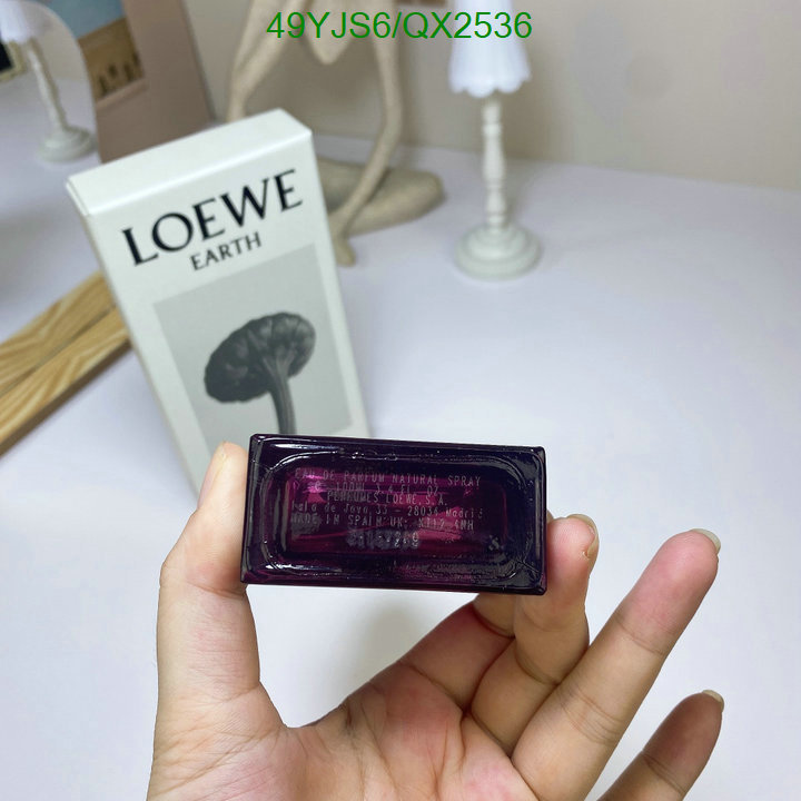 Perfume-Loewe Code: QX2536 $: 49USD