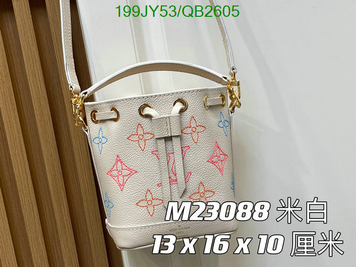 LV Bag-(Mirror)-Nono-No Purse-Nano No- Code: QB2605 $: 199USD