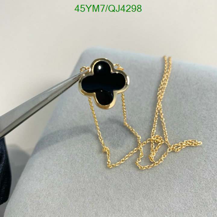 Jewelry-Van Cleef & Arpels Code: QJ4298 $: 45USD