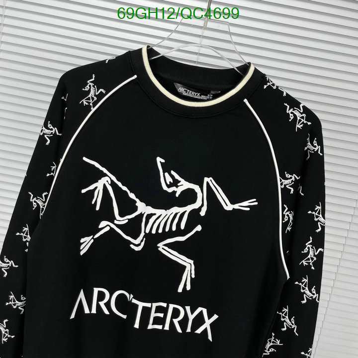 Clothing-ARCTERYX Code: QC4699 $: 69USD