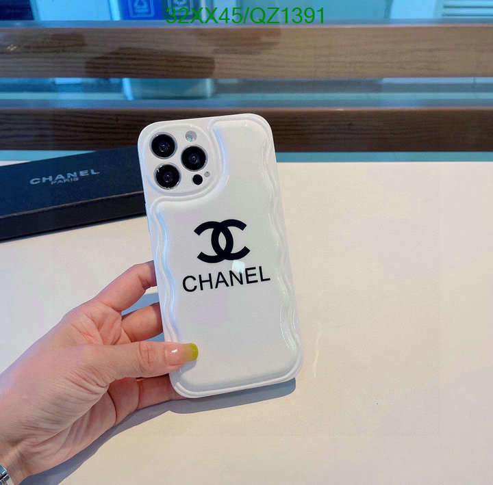 Phone Case-Chanel Code: QZ1391 $: 32USD