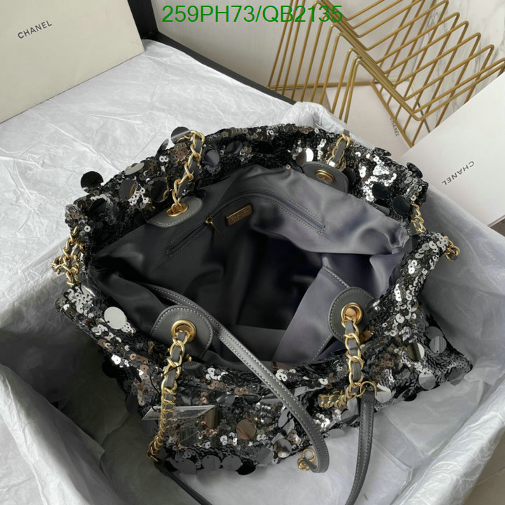 Chanel Bag-(Mirror)-Handbag- Code: QB2135 $: 259USD