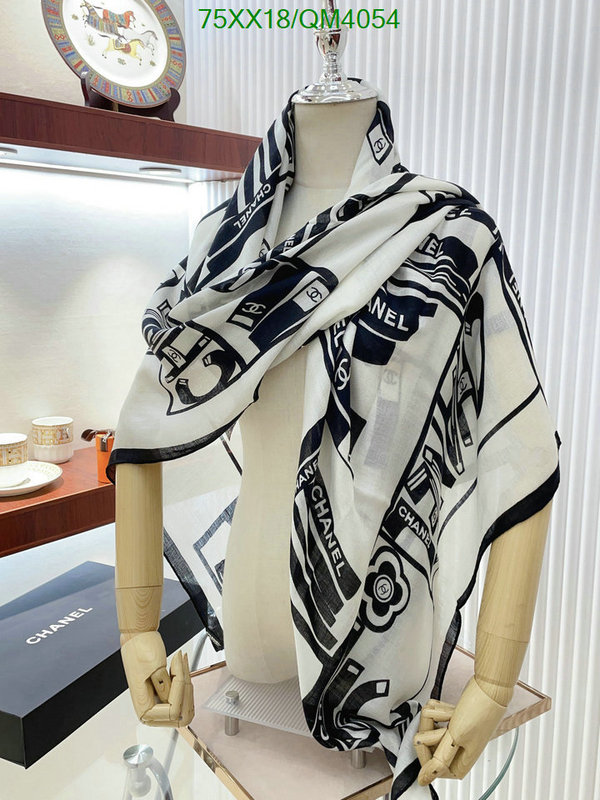 Scarf-Chanel Code: QM4054 $: 75USD