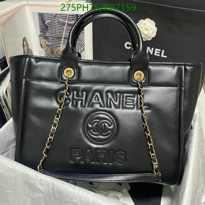 Chanel Bag-(Mirror)-Handbag- Code: RB7159 $: 275USD