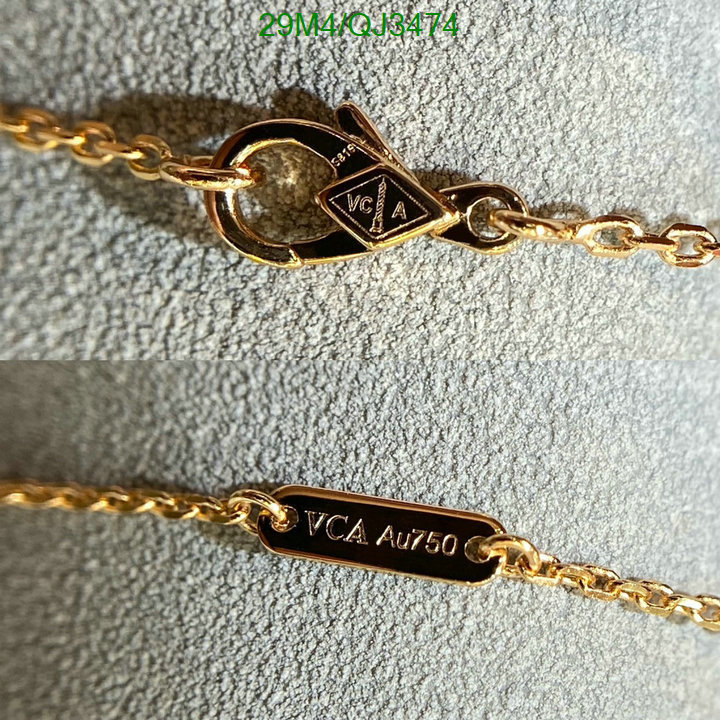 Jewelry-Van Cleef & Arpels Code: QJ3474 $: 29USD