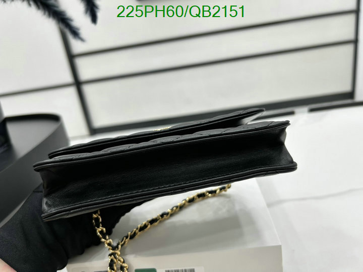 Chanel Bag-(Mirror)-Diagonal- Code: QB2151 $: 225USD