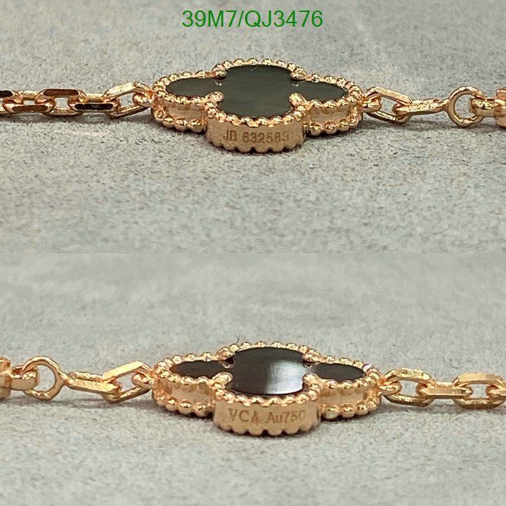 Jewelry-Van Cleef & Arpels Code: QJ3476 $: 39USD