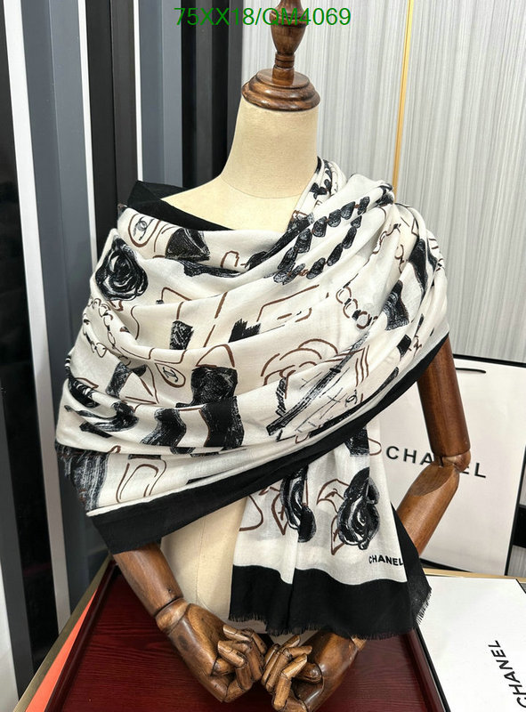 Scarf-Chanel Code: QM4069 $: 75USD