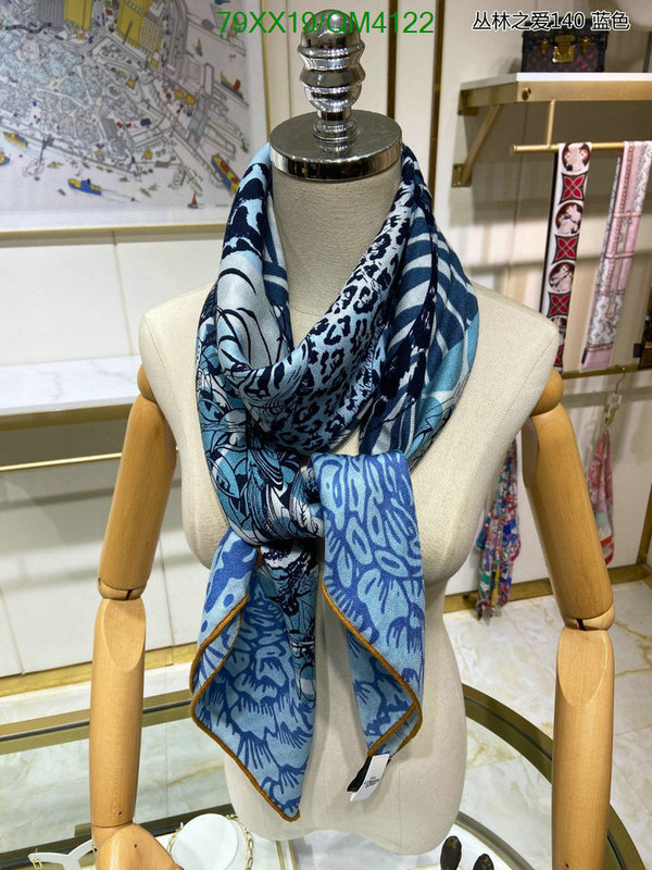 Scarf-Hermes Code: QM4122 $: 79USD