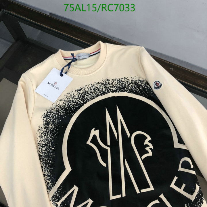 Clothing-Moncler Code: RC7033 $: 75USD