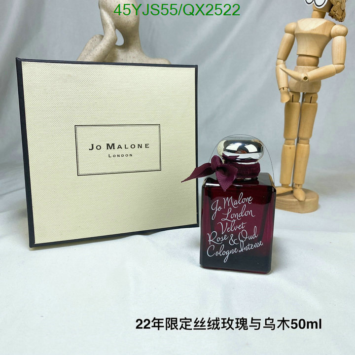 Perfume-Jo Malone Code: QX2522 $: 45USD