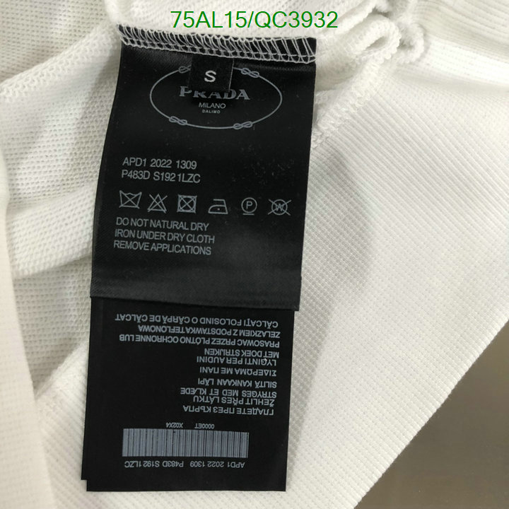Clothing-Prada Code: QC3932 $: 75USD
