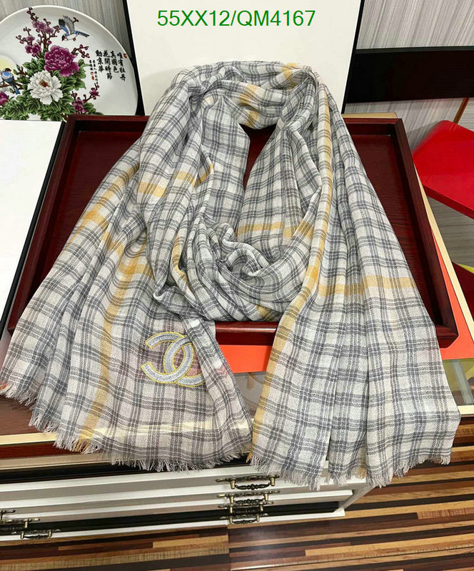 Scarf-Chanel Code: QM4167 $: 55USD