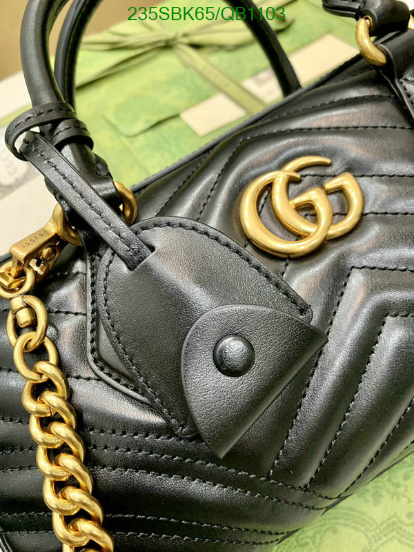 Gucci Bag Promotion Code: QB1103