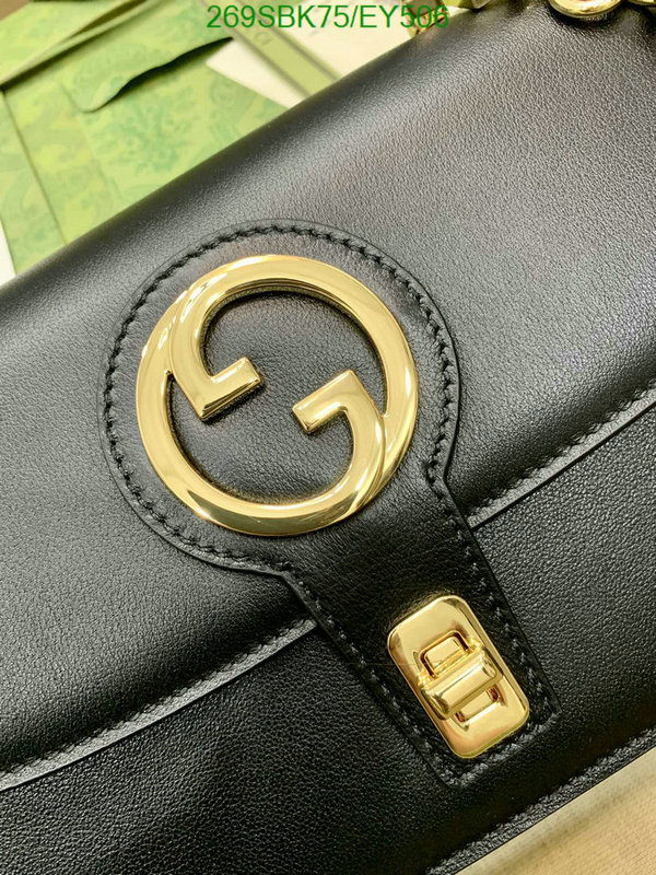 Gucci Bag Promotion Code: EY506