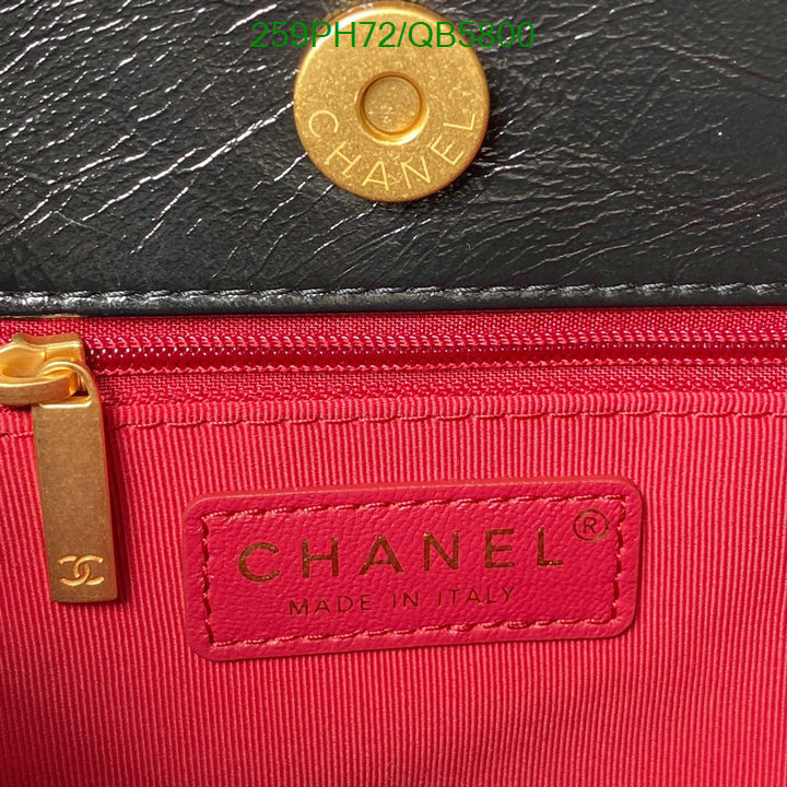 Chanel Bag-(Mirror)-Diagonal- Code: QB5800 $: 259USD