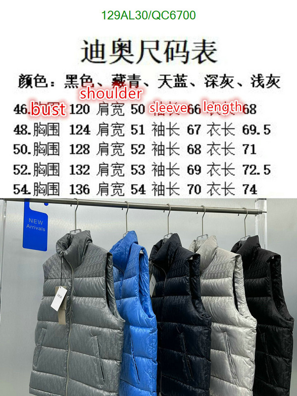 Down jacket Men-Dior Code: QC6700 $: 129USD