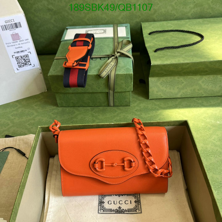 Gucci Bag Promotion Code: QB1107