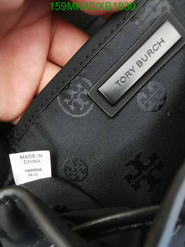 Tory Burch Bag-(Mirror)-Backpack- Code: XB1030 $: 159USD