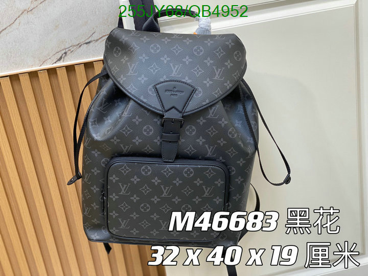 LV Bag-(Mirror)-Backpack- Code: QB4952 $: 255USD