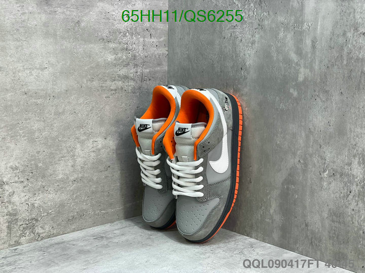 Men shoes-Nike Code: QS6255 $: 65USD