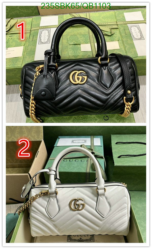 Gucci Bag Promotion Code: QB1103