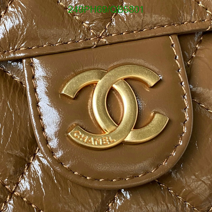 Chanel Bag-(Mirror)-Diagonal- Code: QB5801 $: 249USD