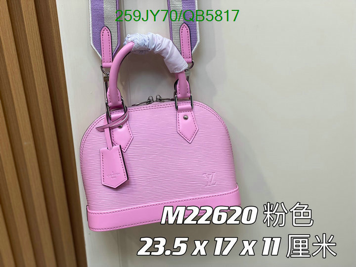 LV Bag-(Mirror)-Alma- Code: QB5817 $: 259USD