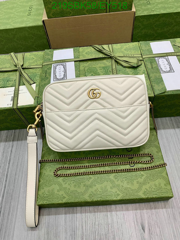 Gucci Bag Promotion Code: EY518