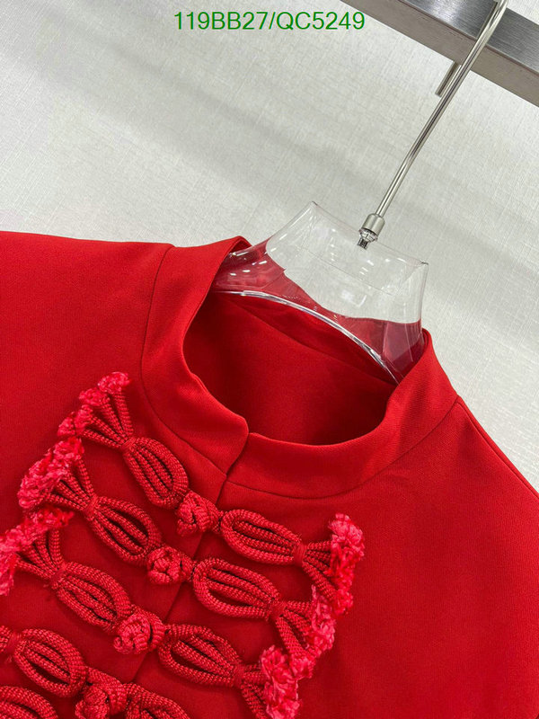 Clothing-Dior Code: QC5249 $: 119USD