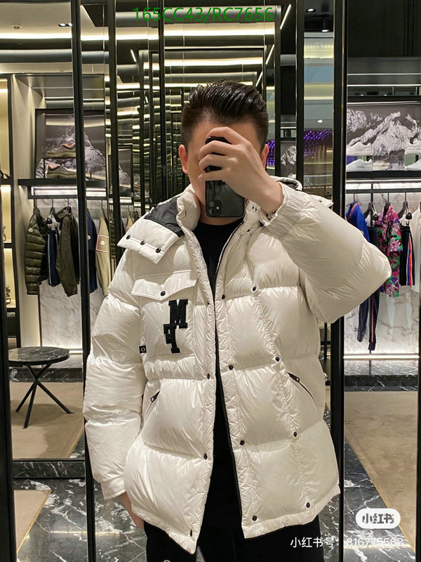 Down jacket Men-Moncler Code: RC7656 $: 165USD