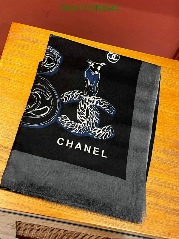 Scarf-Chanel Code: QM5940 $: 75USD