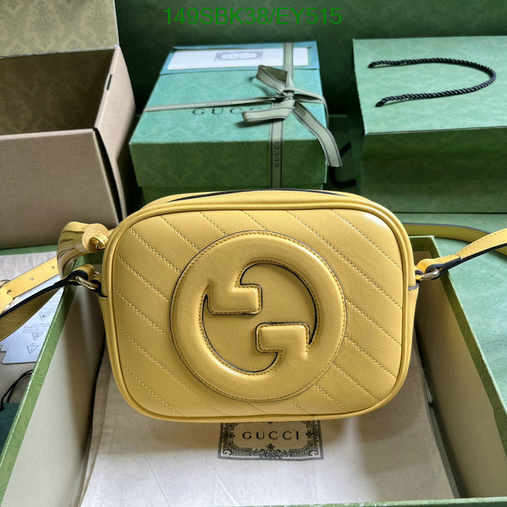 Gucci Bag Promotion Code: EY515