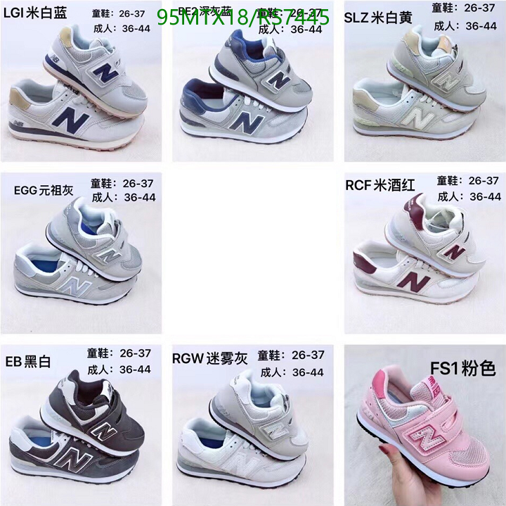 Kids shoes-New Balance Code: RS7445 $: 95USD