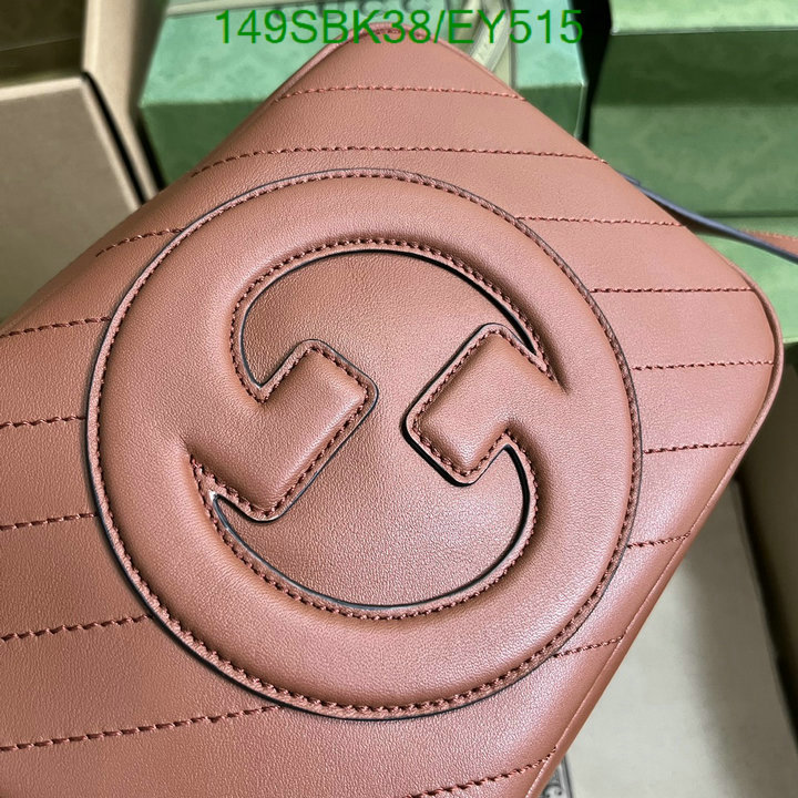 Gucci Bag Promotion Code: EY515