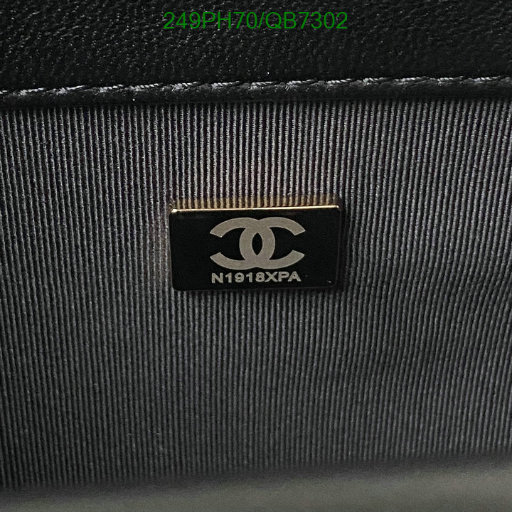 Chanel Bag-(Mirror)-Diagonal- Code: QB7302