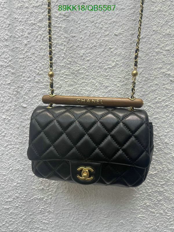 Chanel Bags-(4A)-Diagonal- Code: QB5567 $: 89USD