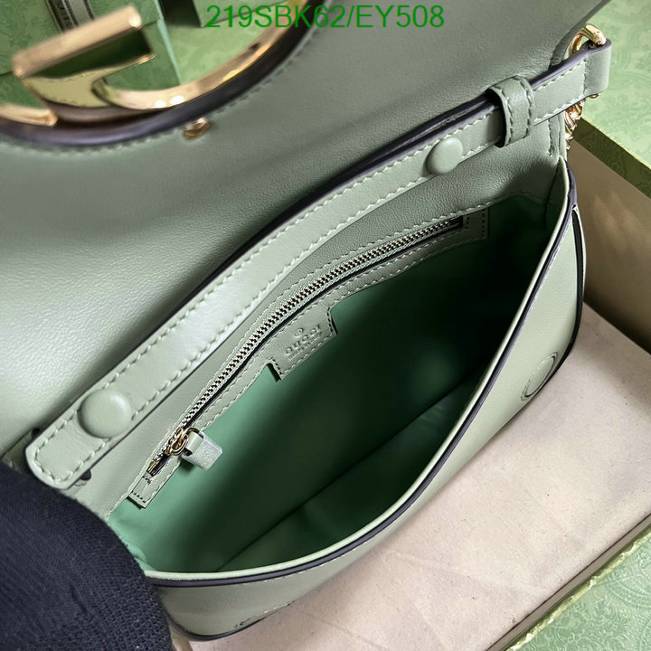 Gucci Bag Promotion Code: EY508