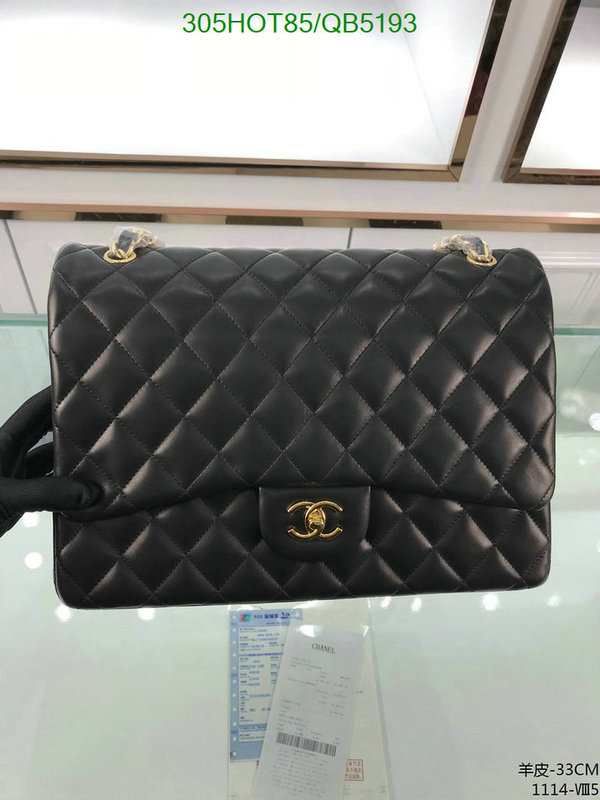 Chanel Bag-(Mirror)-Handbag- Code: QB5193 $: 305USD