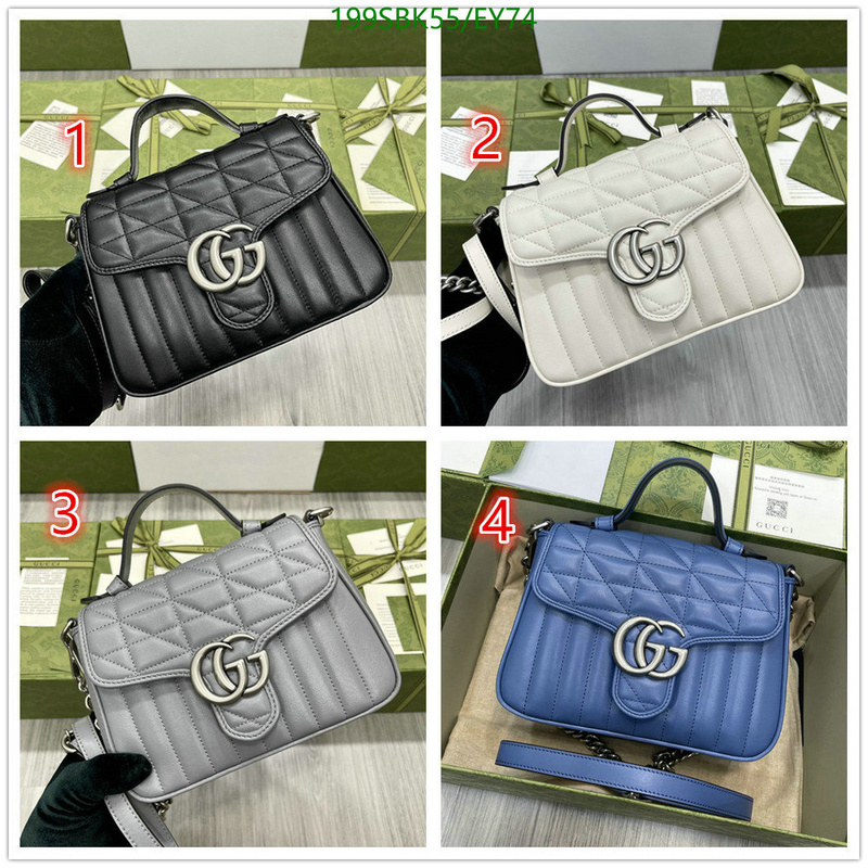 5A BAGS SALE Code: EY74