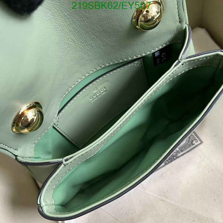 Gucci Bag Promotion Code: EY507