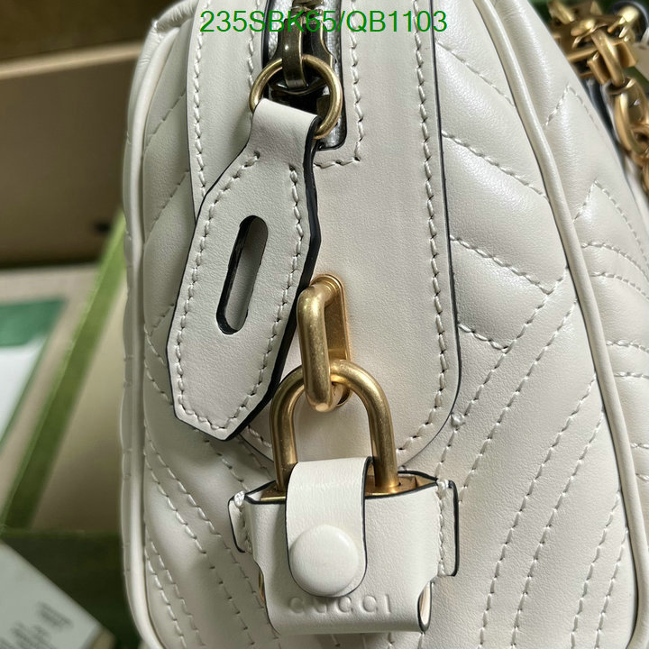 Gucci Bag Promotion Code: QB1103